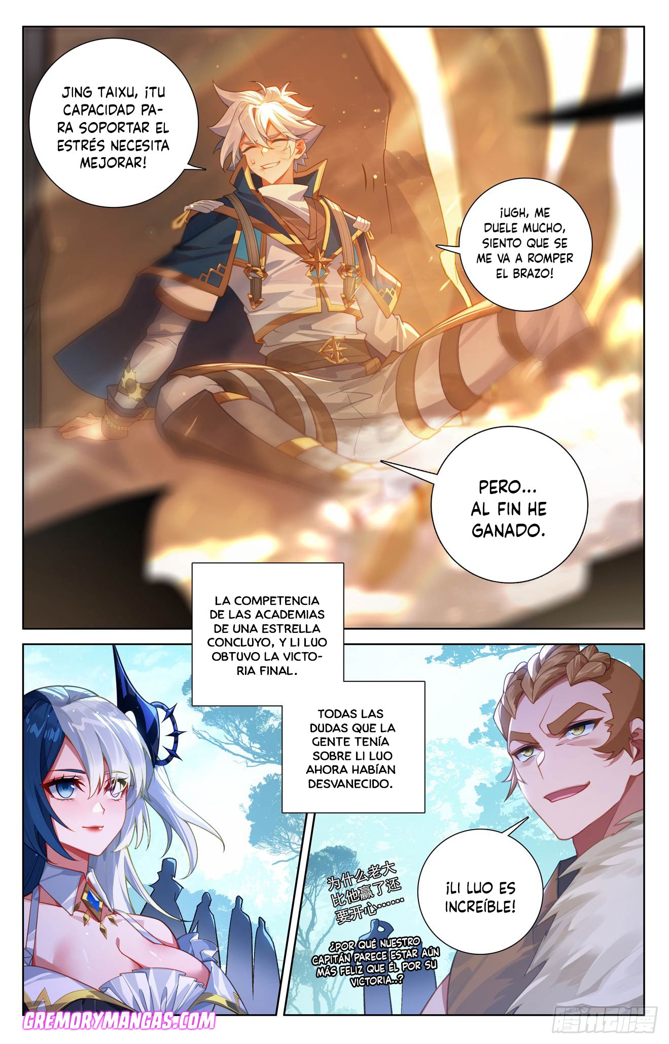 Absolute Resonance Capitulo 274 página 13