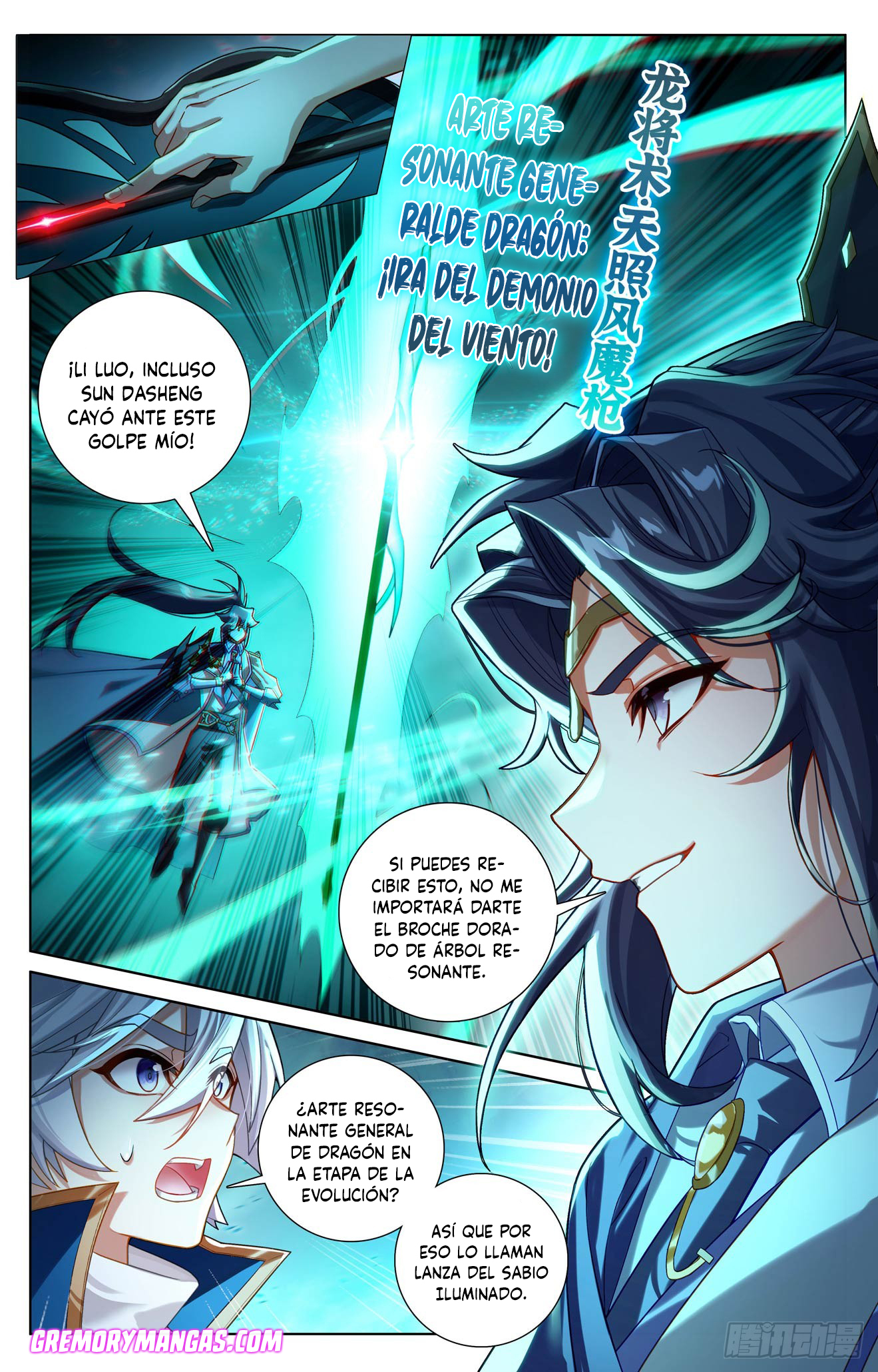 Absolute Resonance Capitulo 274 página 6