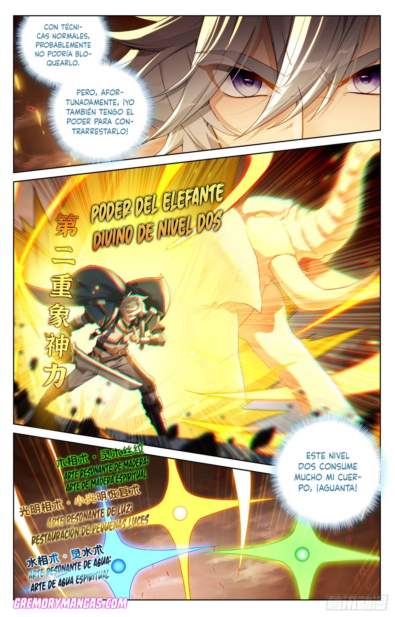 Absolute Resonance Capitulo 274 página 7