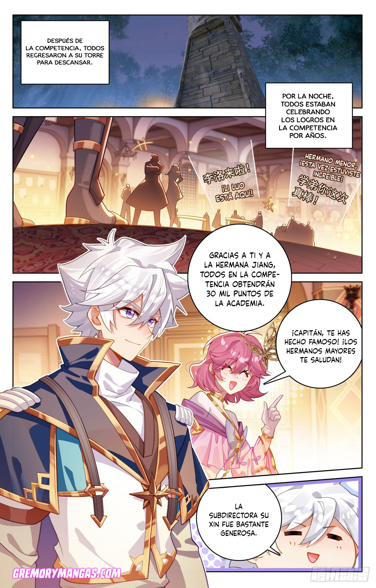 Absolute Resonance Capitulo 275 página 11