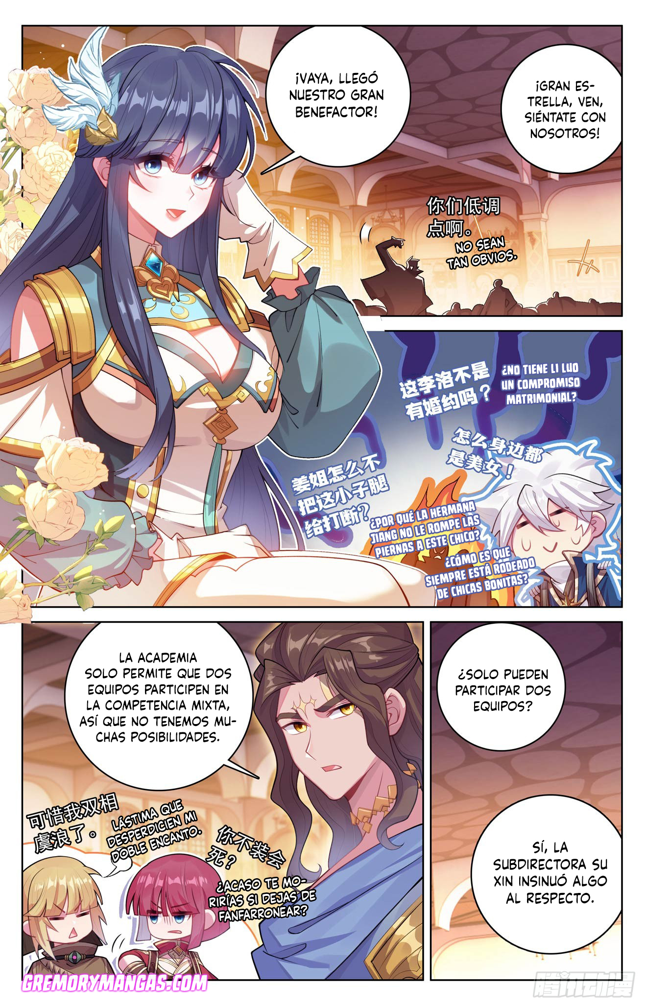 Absolute Resonance Capitulo 275 página 12