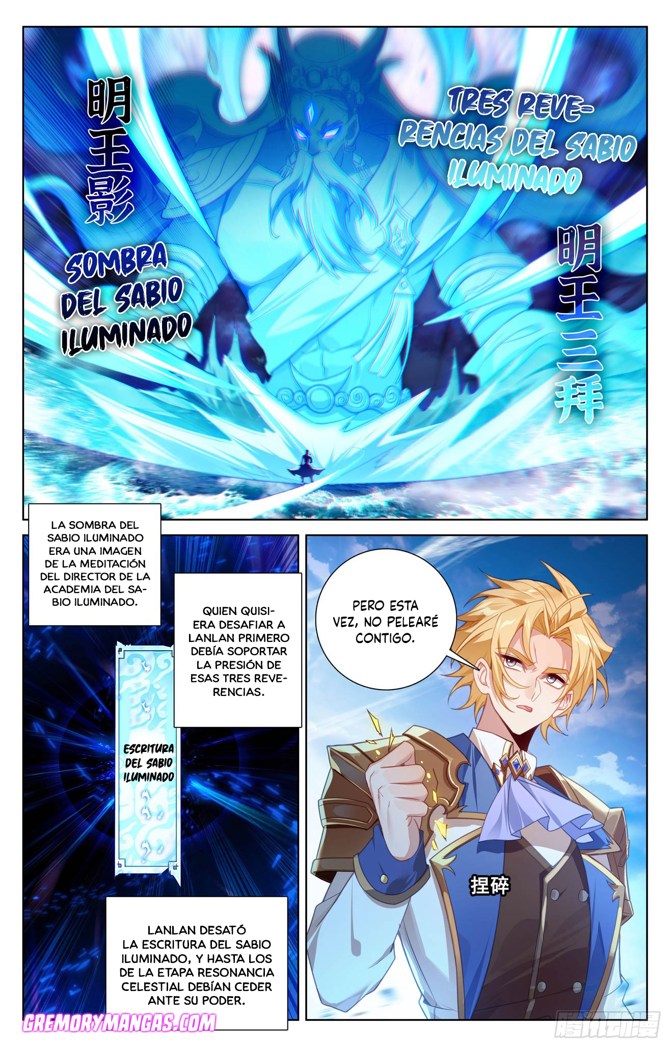 Absolute Resonance Capitulo 275 página 6