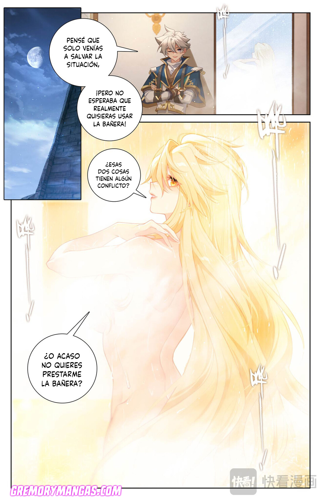 Absolute Resonance Capitulo 276 página 3