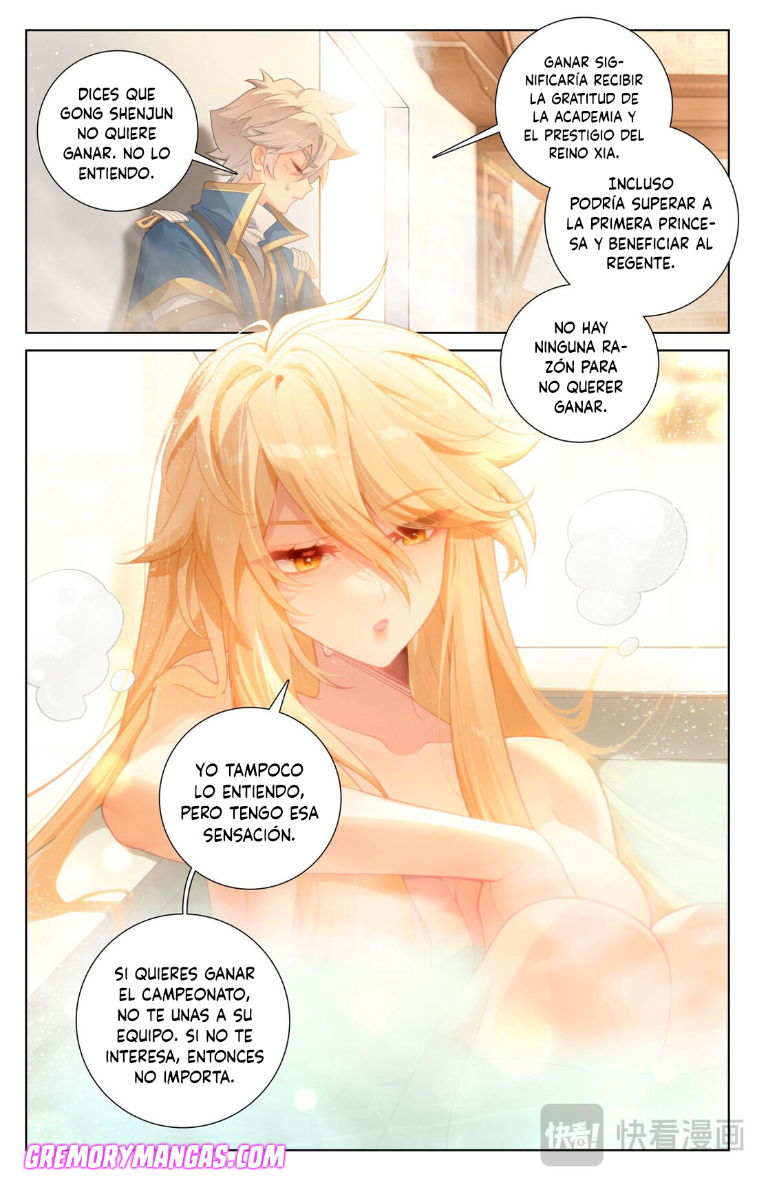 Absolute Resonance Capitulo 276 página 4