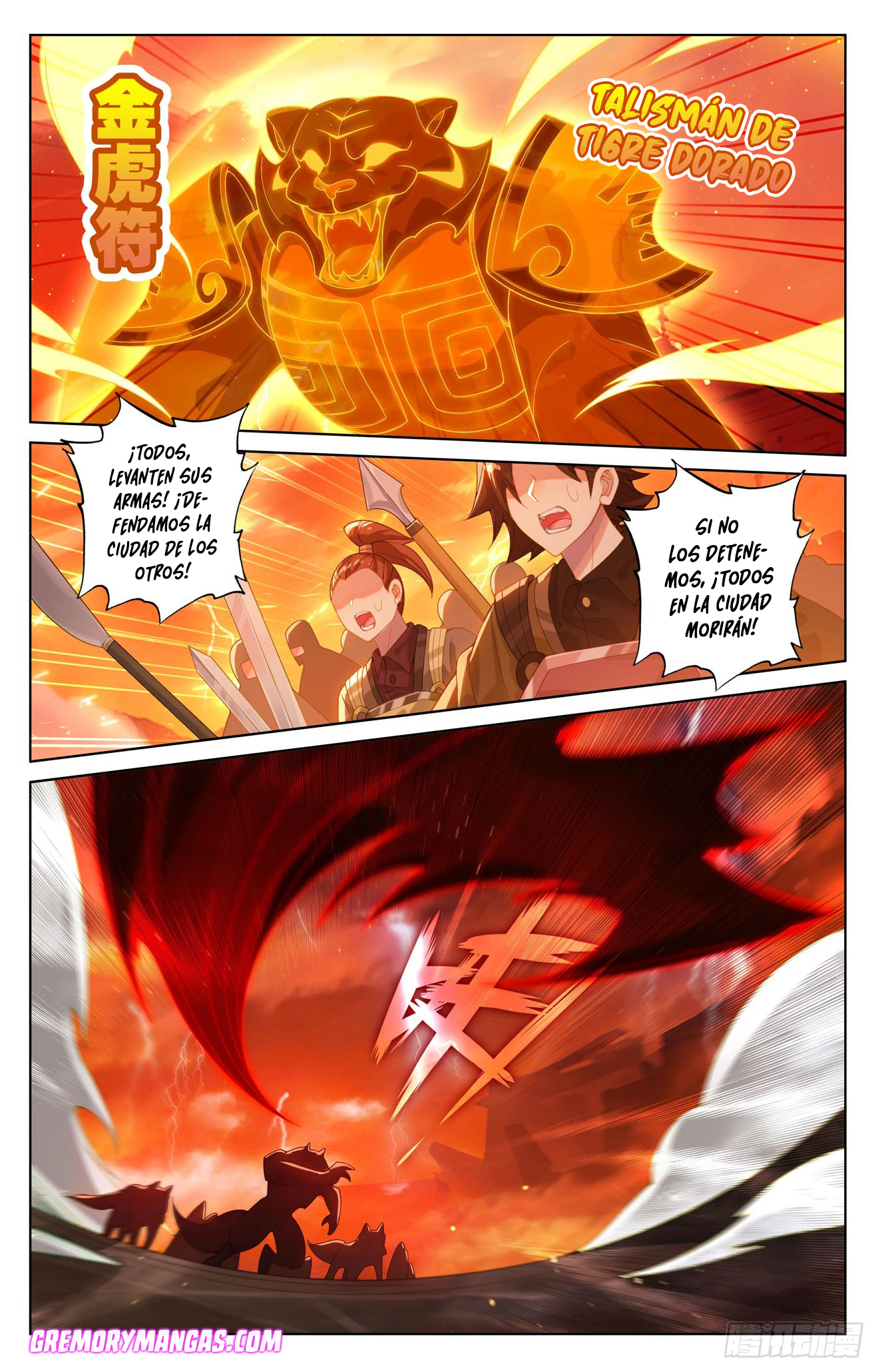 Absolute Resonance Capitulo 277 página 16