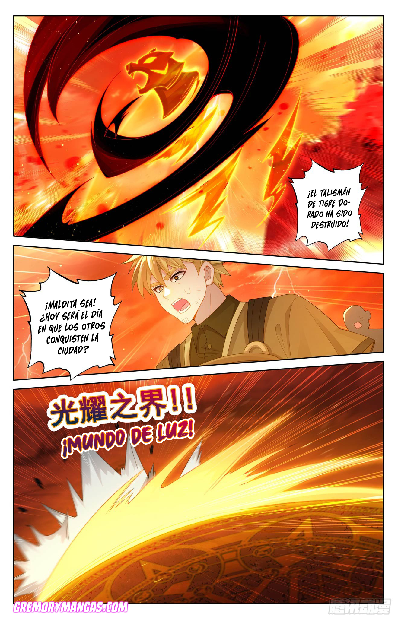 Absolute Resonance Capitulo 277 página 17
