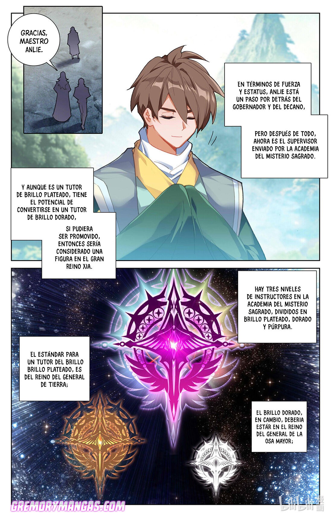 Absolute Resonance Capitulo 28 página 5