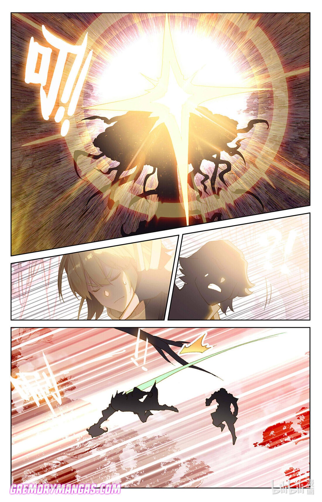Absolute Resonance Capitulo 29.5 página 5