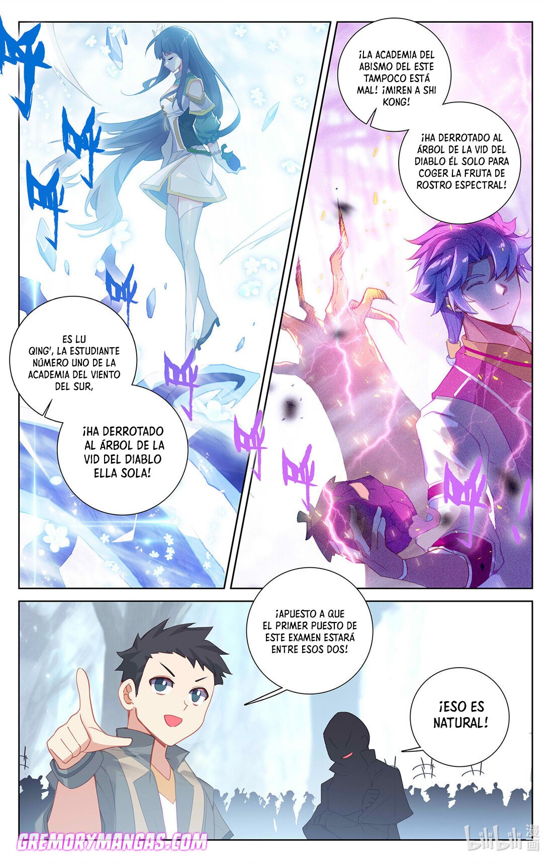 Absolute Resonance Capitulo 29.5 página 9