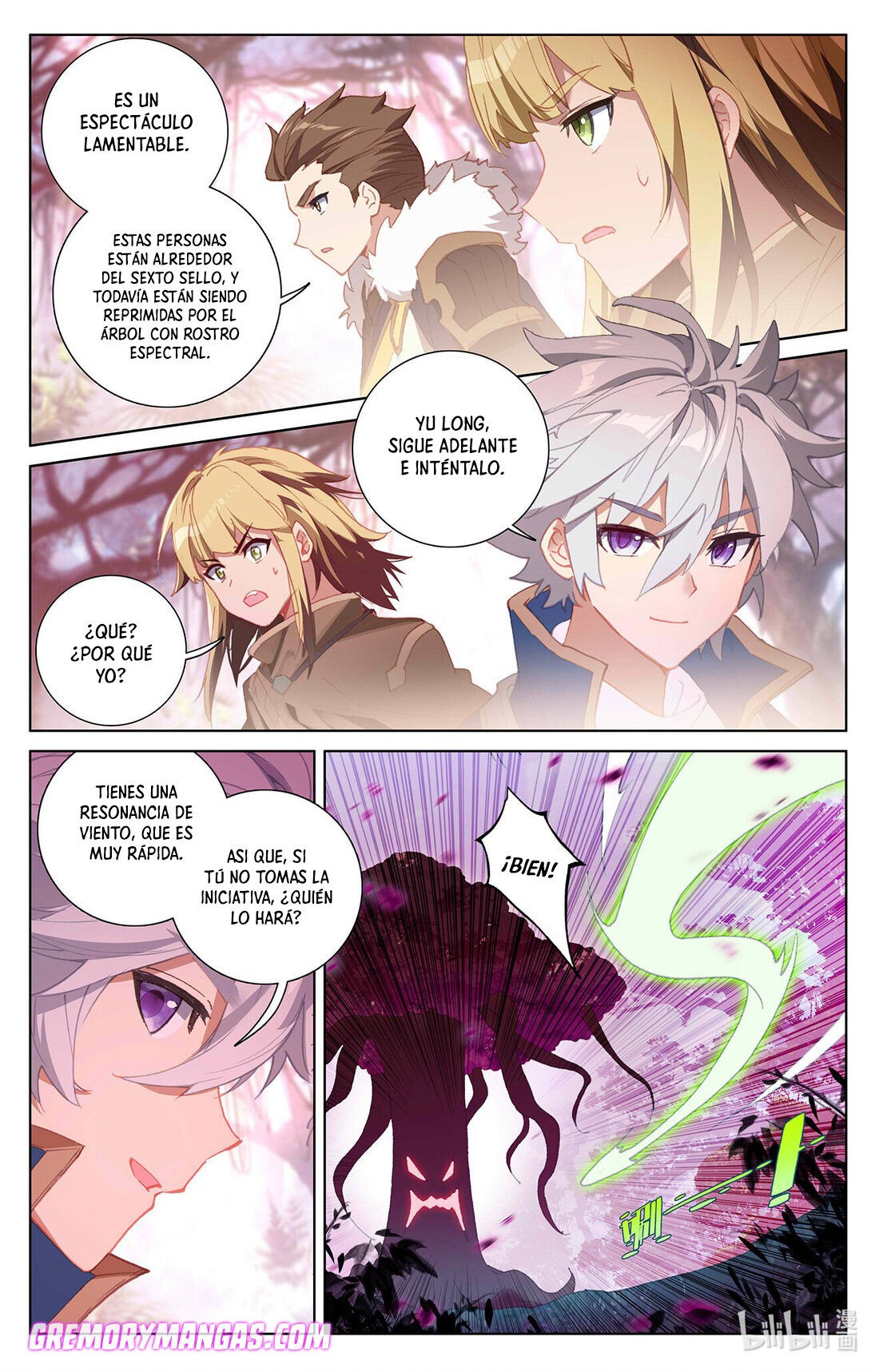 Absolute Resonance Capitulo 29 página 6