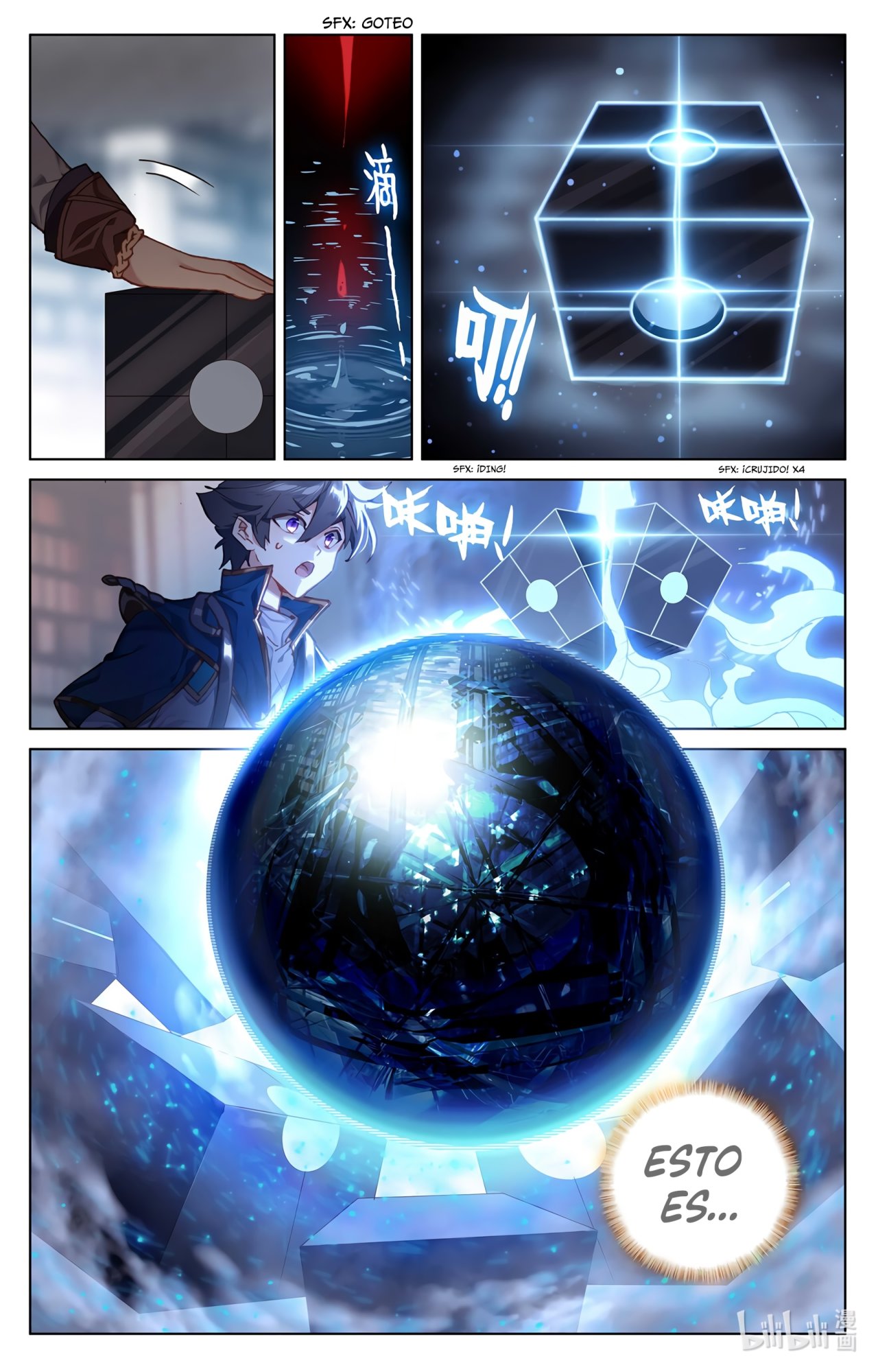 Absolute Resonance Capitulo 3.5: La tesorería del Dragon Dorado (02) página 5