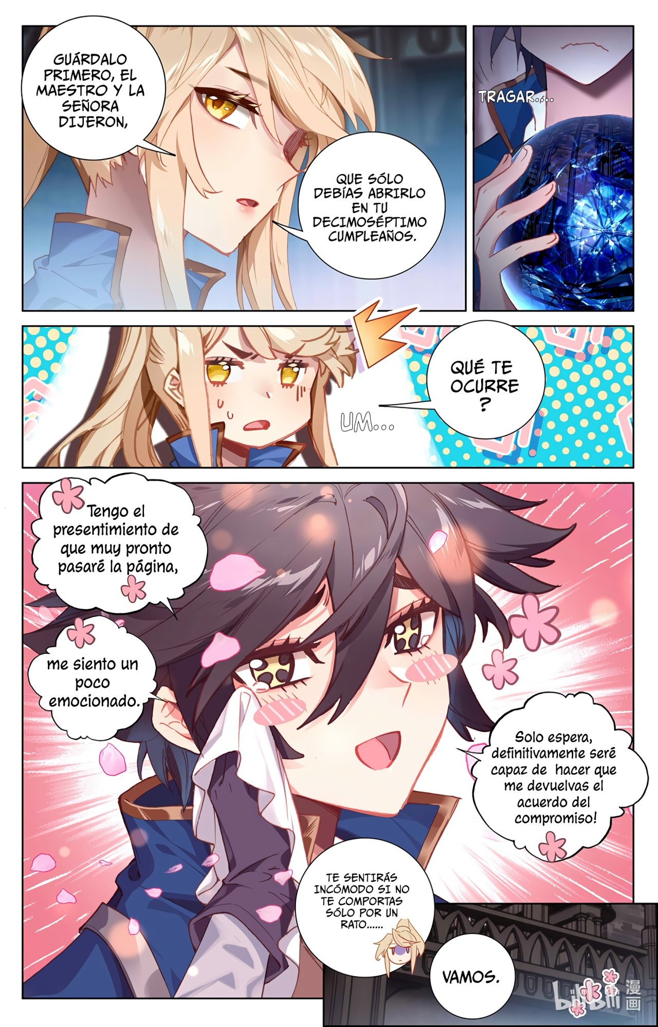 Absolute Resonance Capitulo 3.5: La tesorería del Dragon Dorado (02) página 6