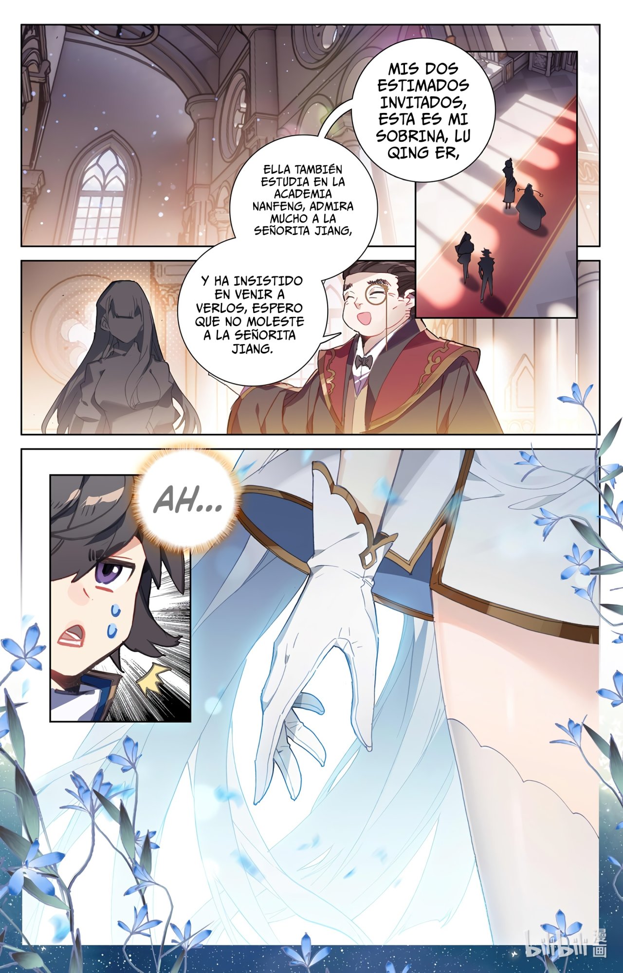 Absolute Resonance Capitulo 3.5: La tesorería del Dragon Dorado (02) página 7