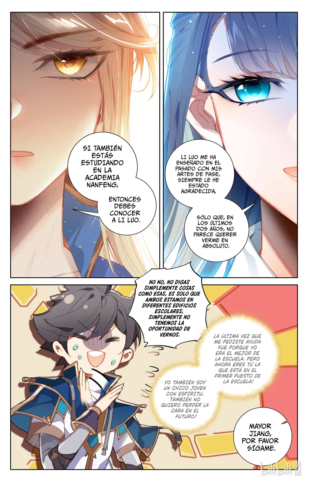 Absolute Resonance Capitulo 3.5: La tesorería del Dragon Dorado (02) página 9