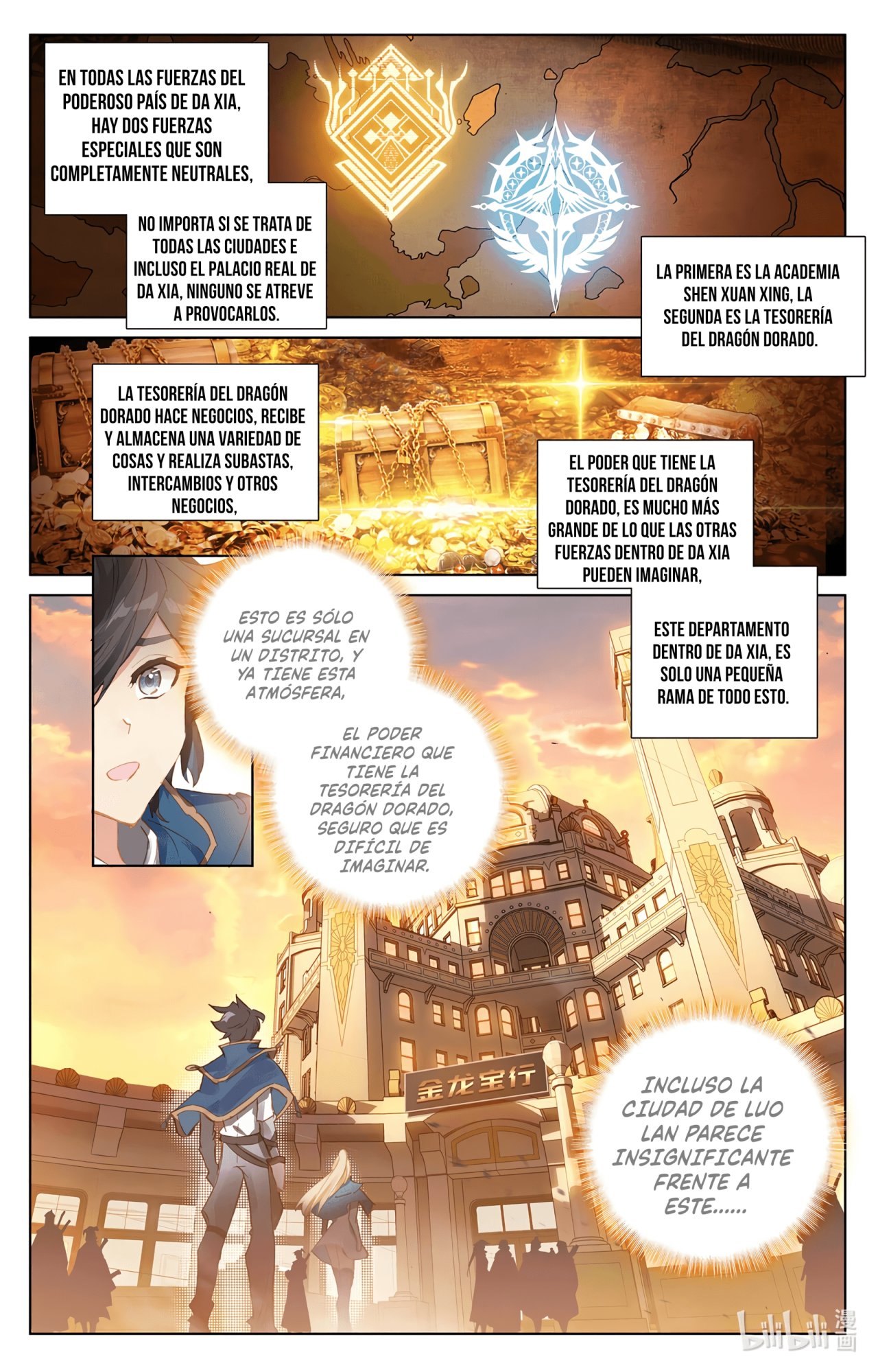 Absolute Resonance Capitulo 3: Tesorería del Dragon Dorado(01) página 10