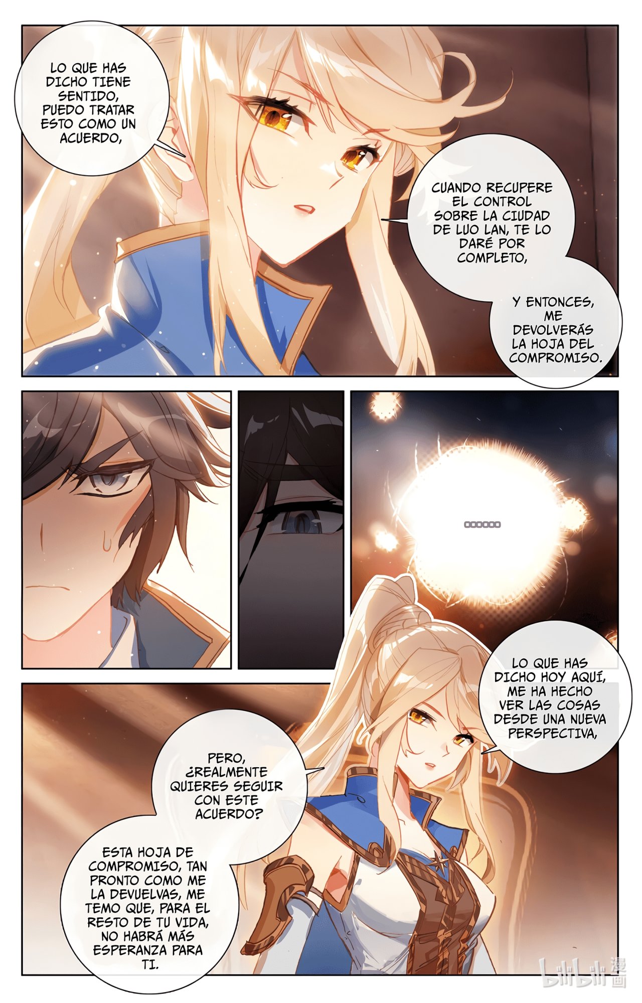 Absolute Resonance Capitulo 3: Tesorería del Dragon Dorado(01) página 6