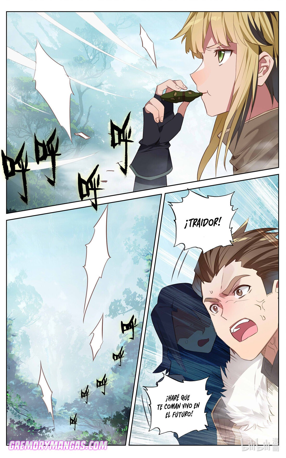 Absolute Resonance Capitulo 31 página 5