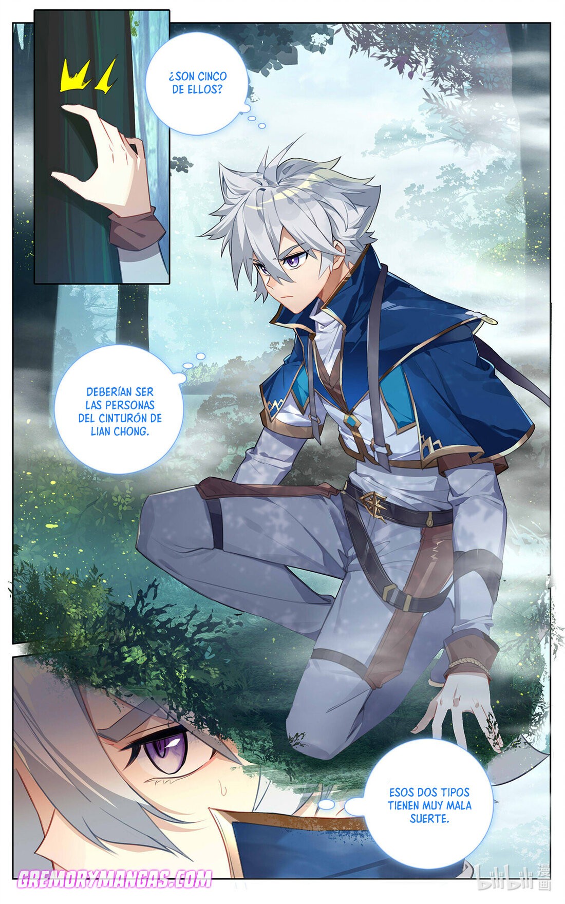 Absolute Resonance Capitulo 31 página 7