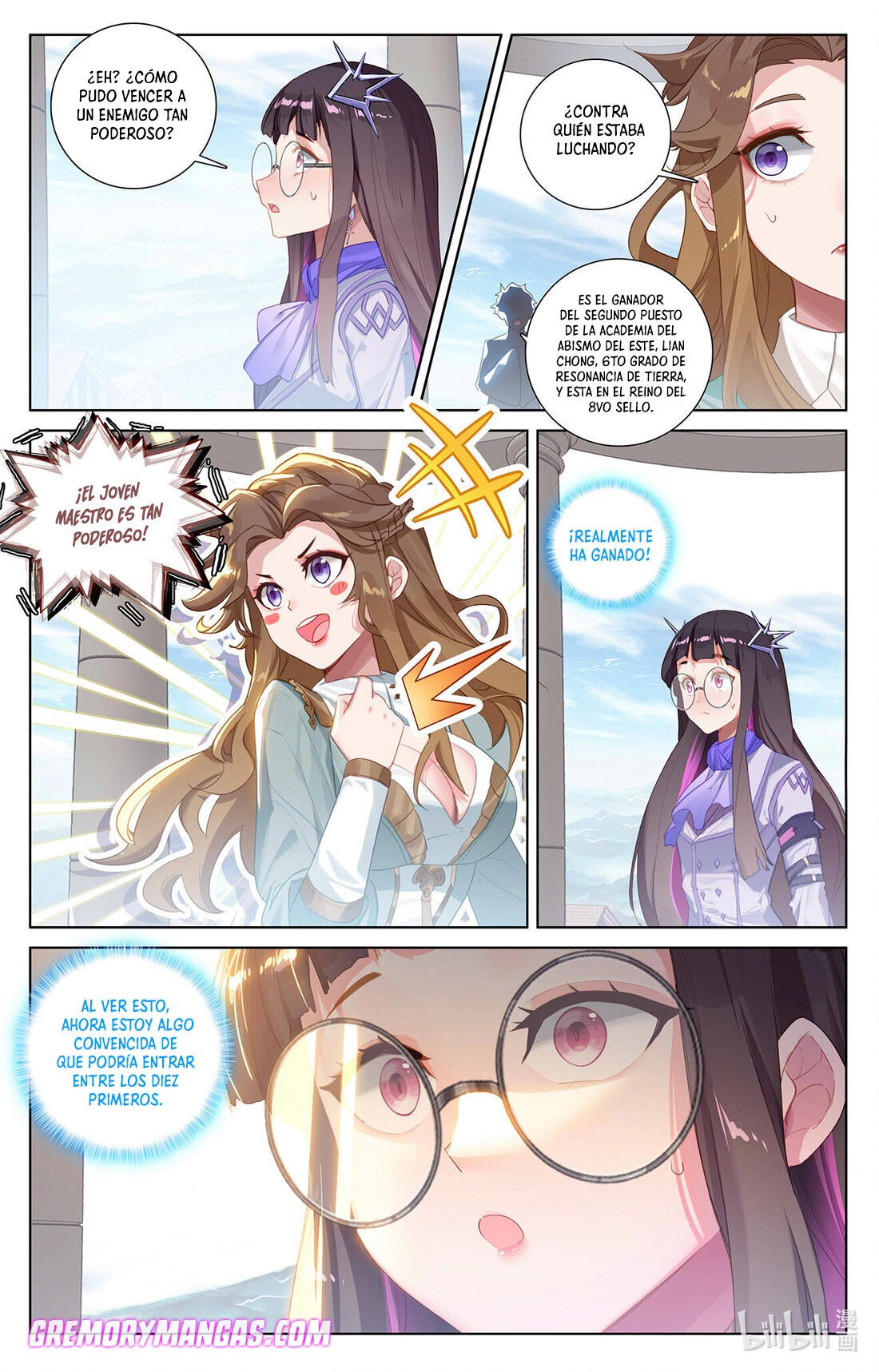 Absolute Resonance Capitulo 32.5 página 6