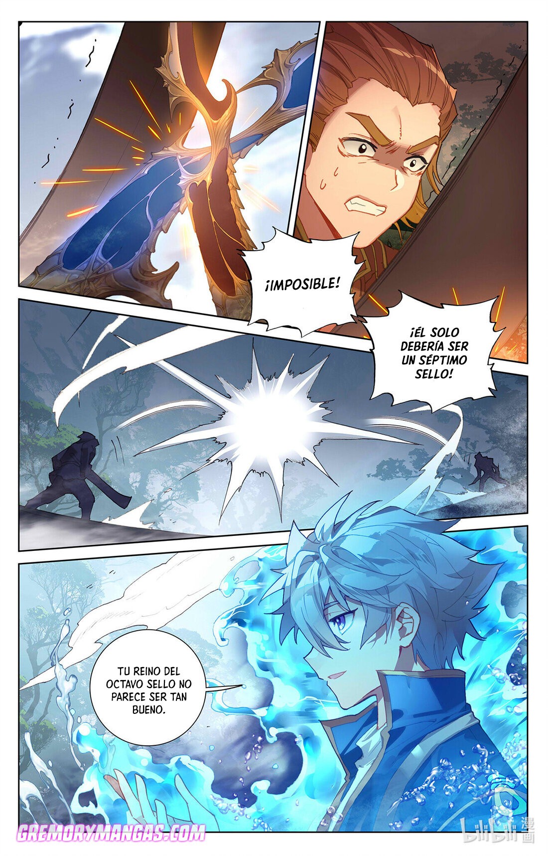 Absolute Resonance Capitulo 32 página 5
