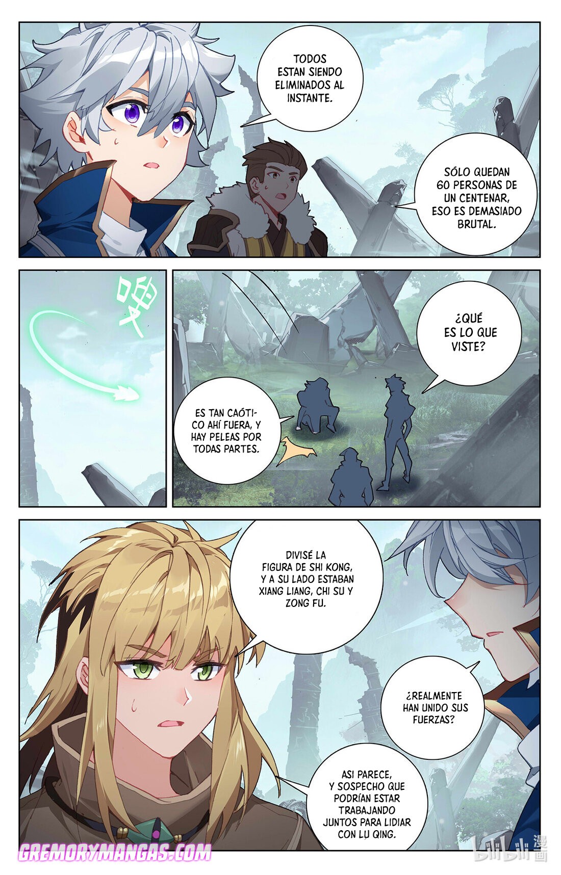 Absolute Resonance Capitulo 33 página 10