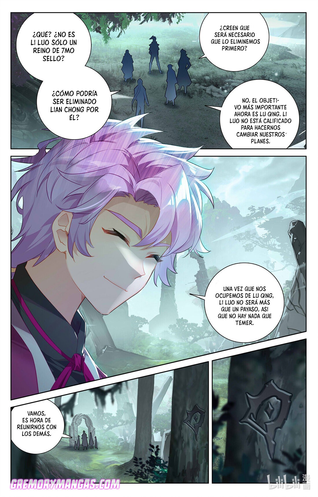 Absolute Resonance Capitulo 33 página 7