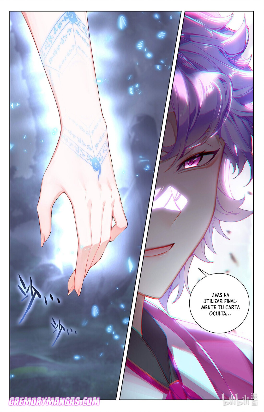 Absolute Resonance Capitulo 34.5 página 11