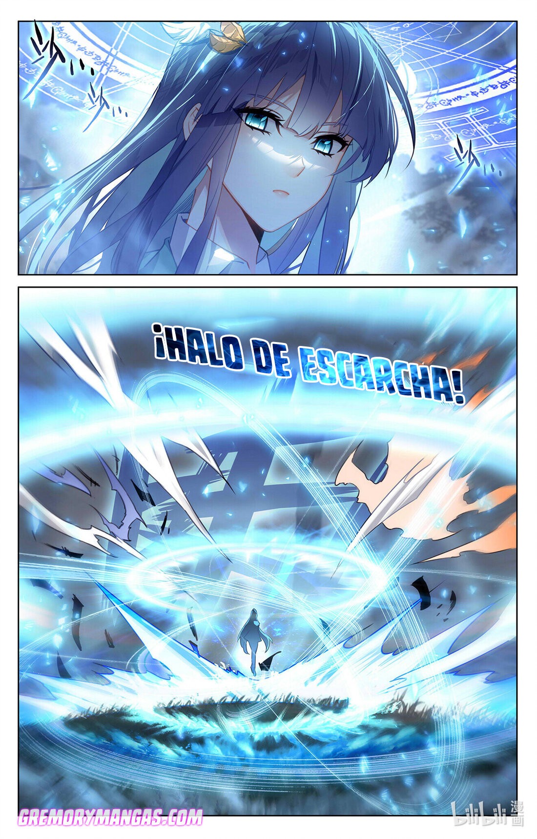 Absolute Resonance Capitulo 34.5 página 6