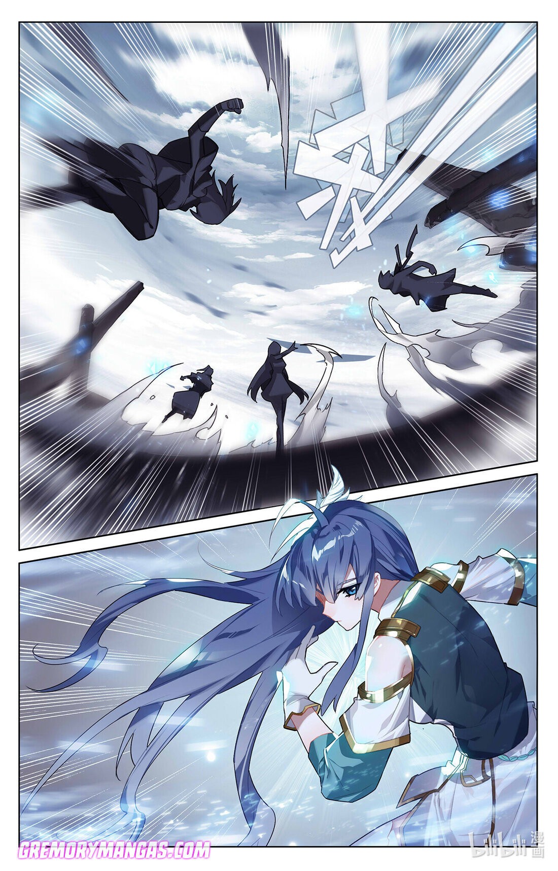 Absolute Resonance Capitulo 34 página 11