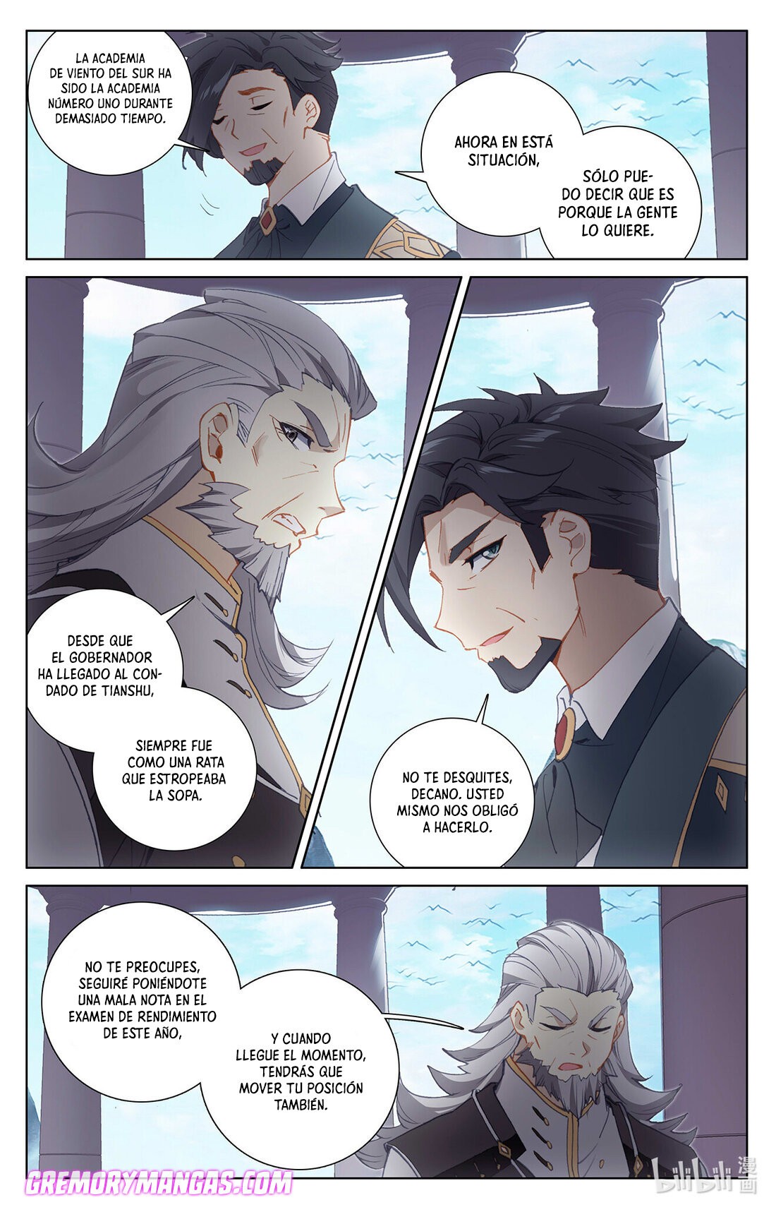 Absolute Resonance Capitulo 34 página 7