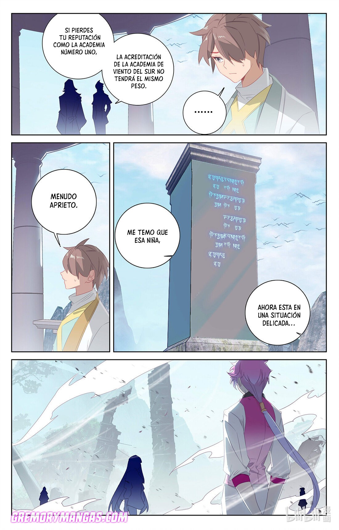 Absolute Resonance Capitulo 34 página 8