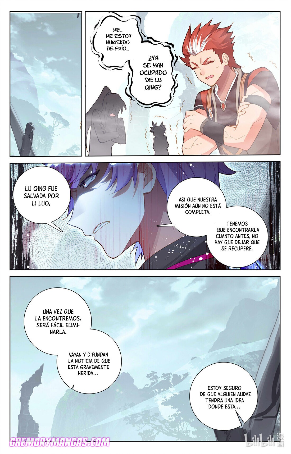 Absolute Resonance Capitulo 35.5 página 11