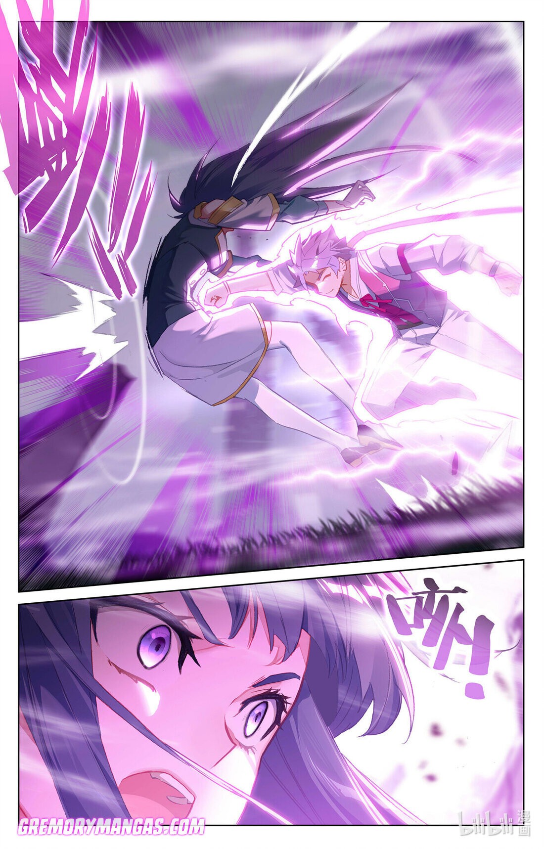 Absolute Resonance Capitulo 35.5 página 7