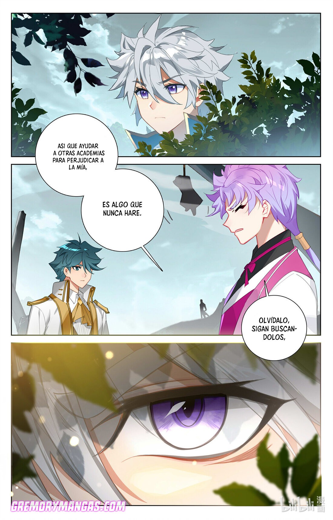 Absolute Resonance Capitulo 37 página 6