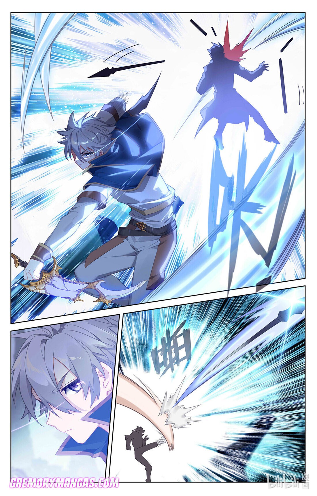 Absolute Resonance Capitulo 38.5 página 8