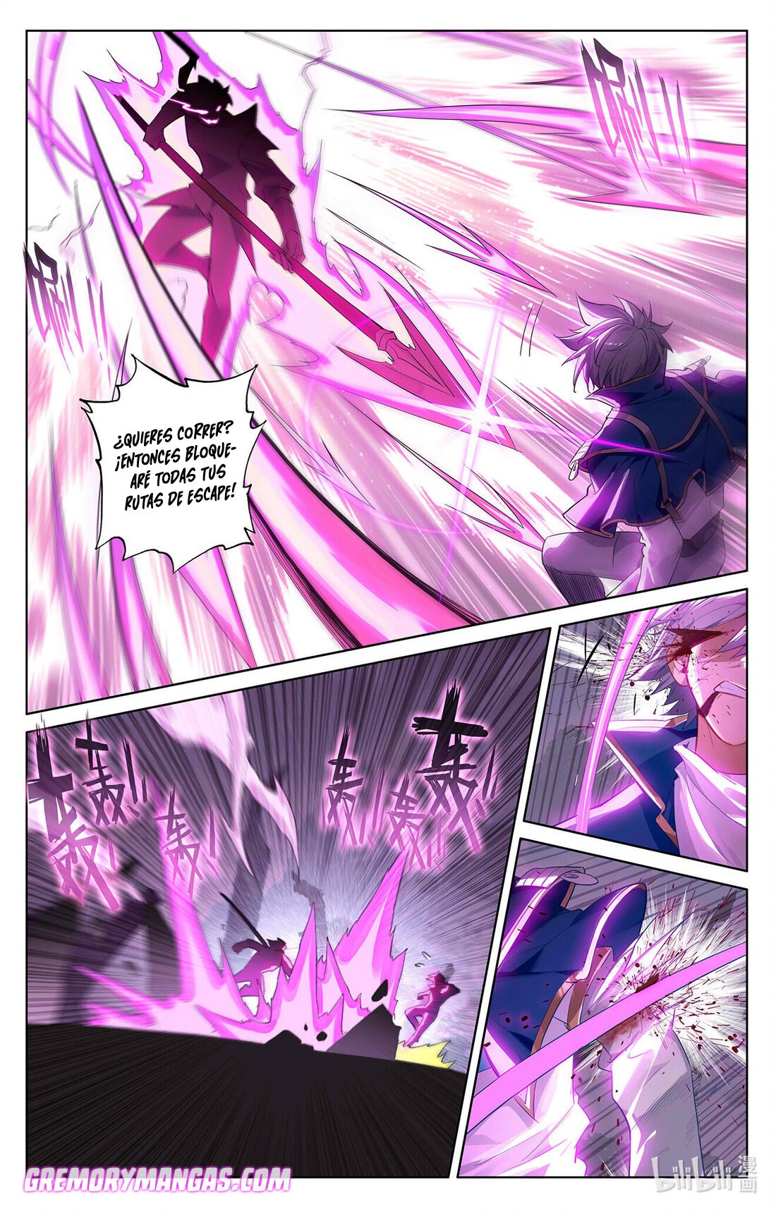 Absolute Resonance Capitulo 39.5 página 11