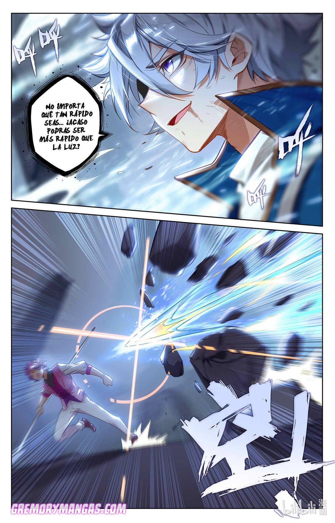Absolute Resonance Capitulo 40.5 página 7