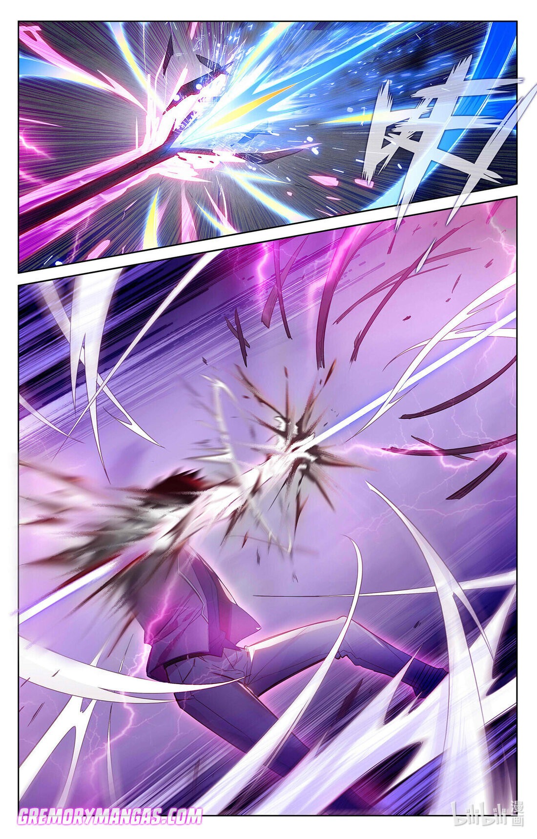 Absolute Resonance Capitulo 40.5 página 9