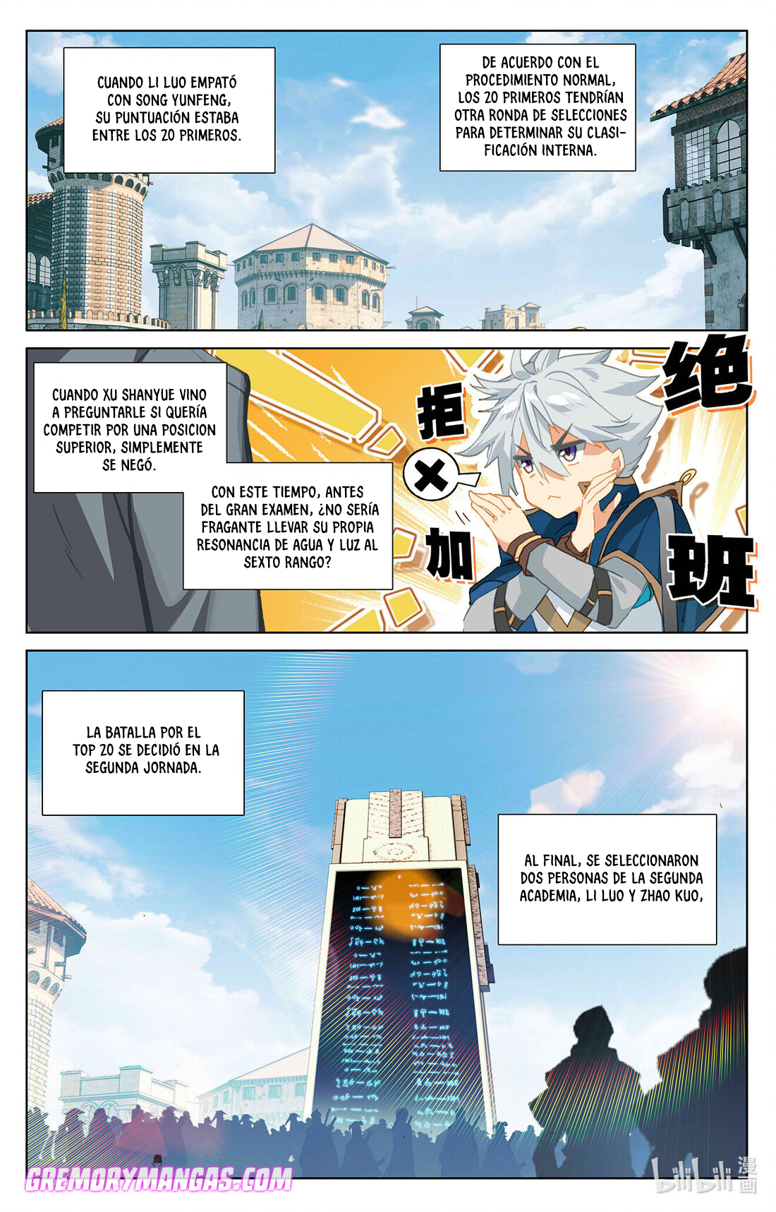 Absolute Resonance Capitulo 42 página 3