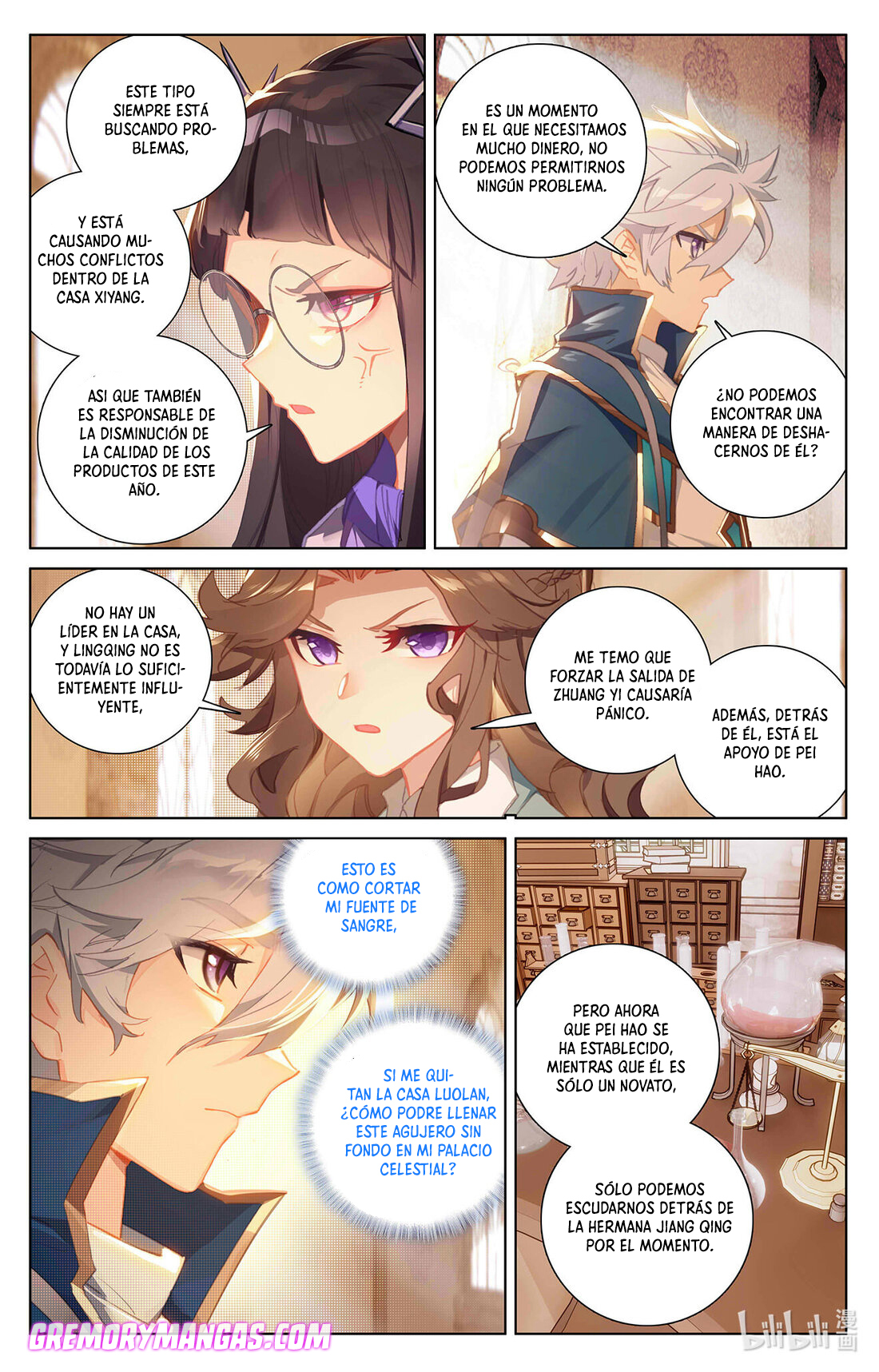 Absolute Resonance Capitulo 43 página 4