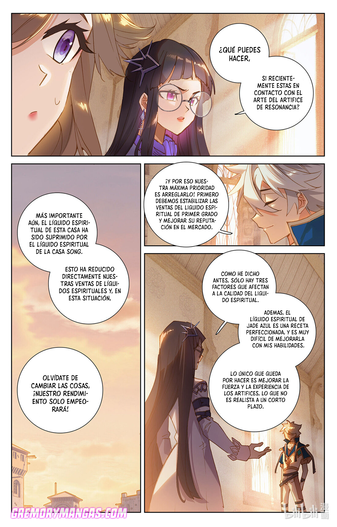 Absolute Resonance Capitulo 44 página 7