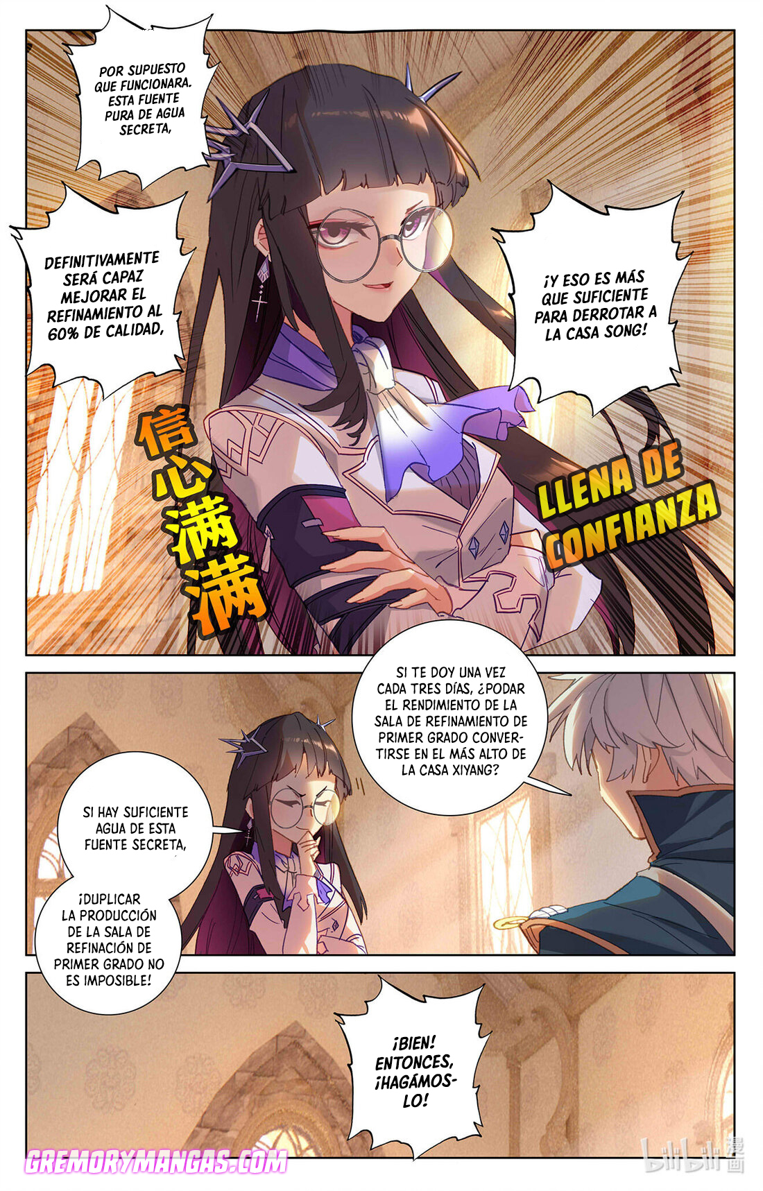 Absolute Resonance Capitulo 45 página 3