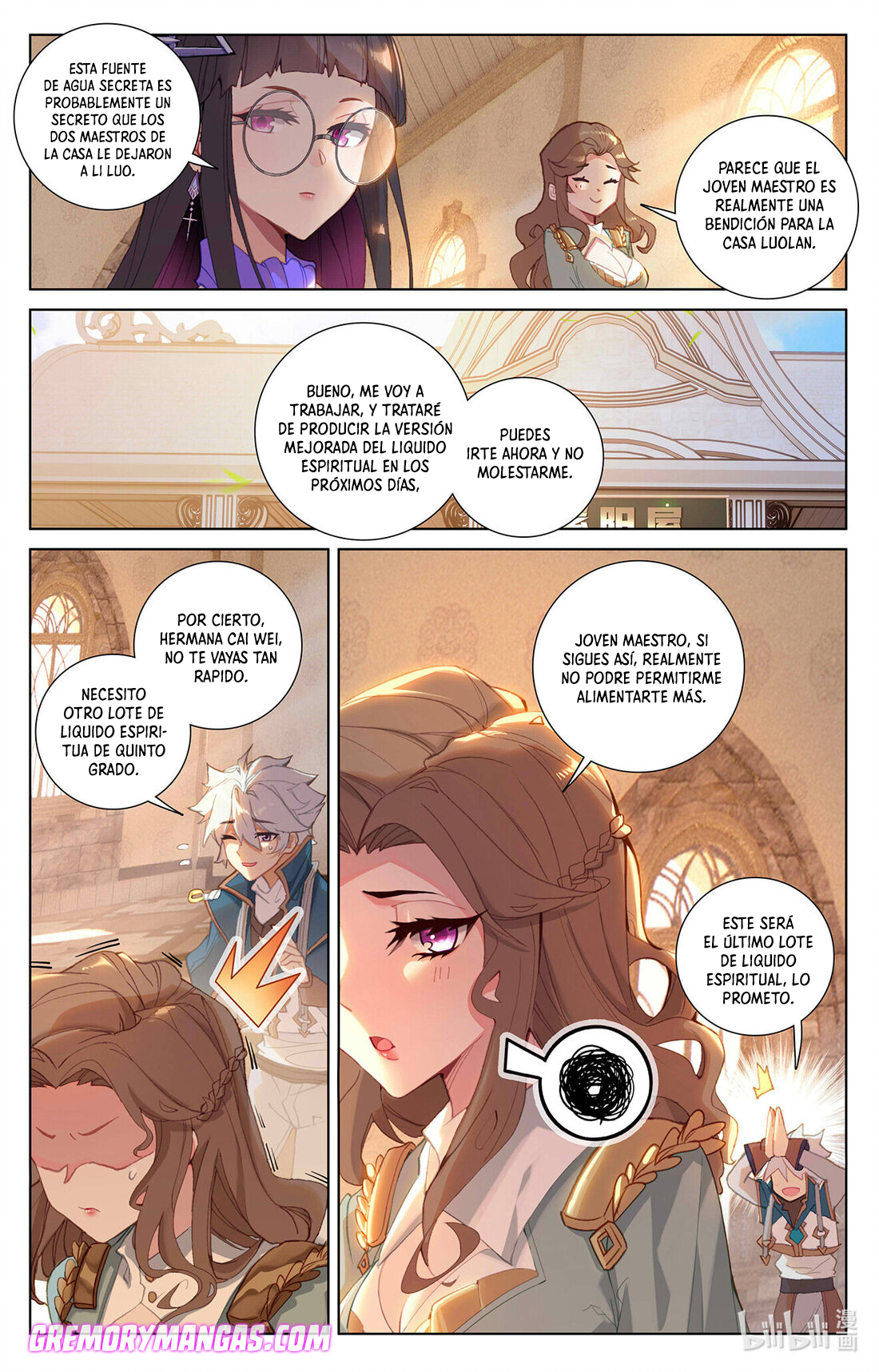Absolute Resonance Capitulo 45 página 4