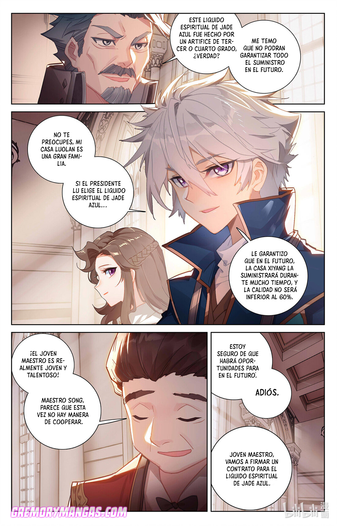 Absolute Resonance Capitulo 46 página 7