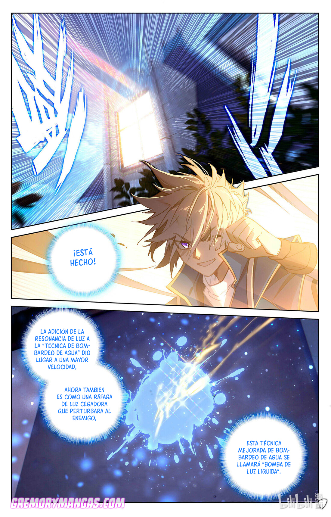 Absolute Resonance Capitulo 49 página 7