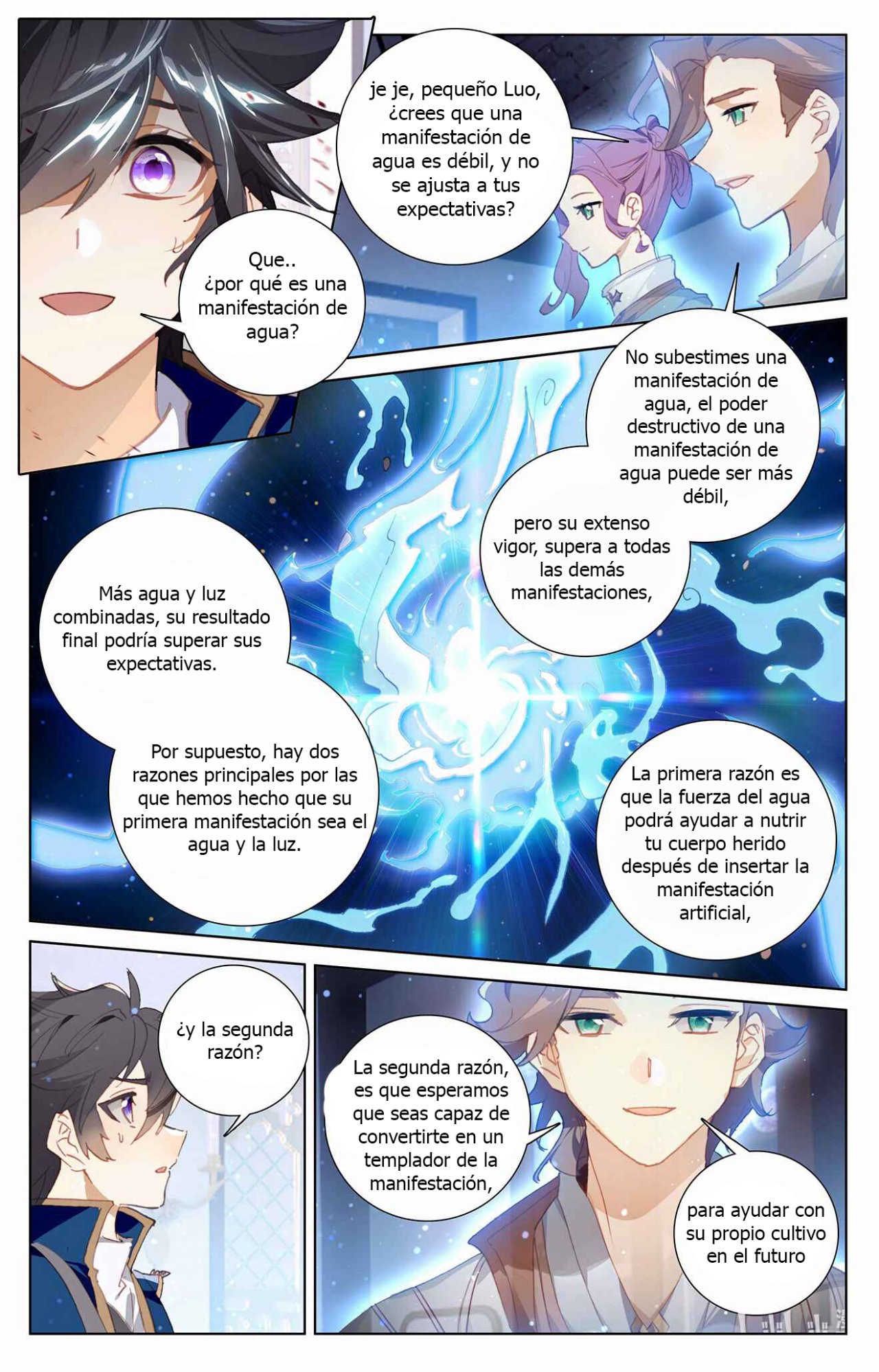 Absolute Resonance Capitulo 5.5: Manifestacion Artificial Parte 2 página 7