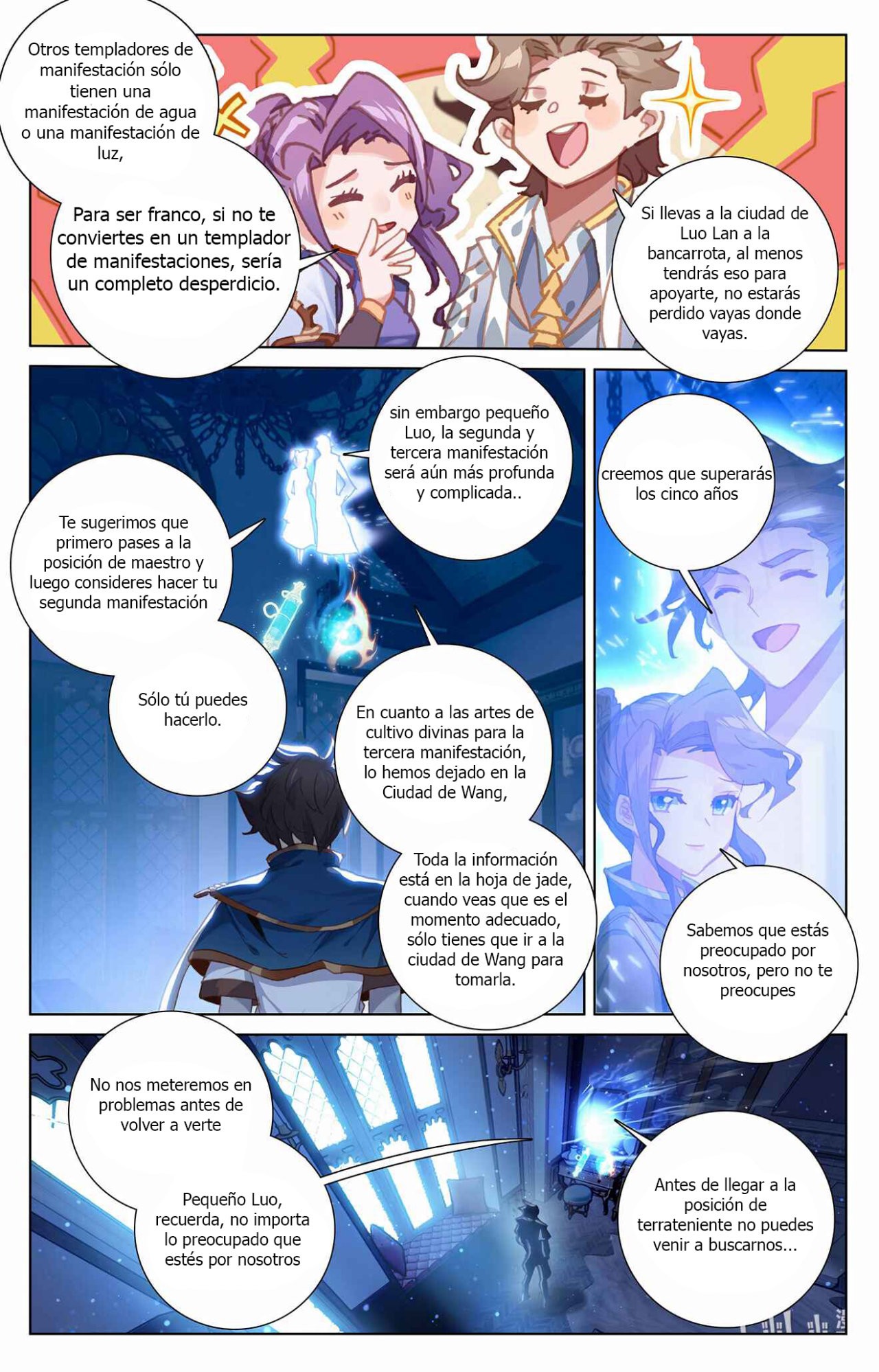 Absolute Resonance Capitulo 5.5: Manifestacion Artificial Parte 2 página 8