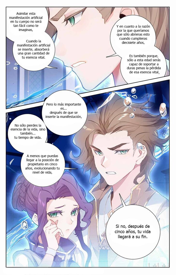 Absolute Resonance Capitulo 5: Manifestación Artificial Parte 1 página 6
