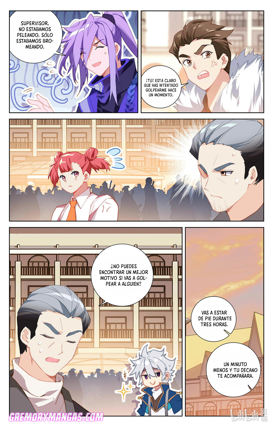 Absolute Resonance Capitulo 52 página 6