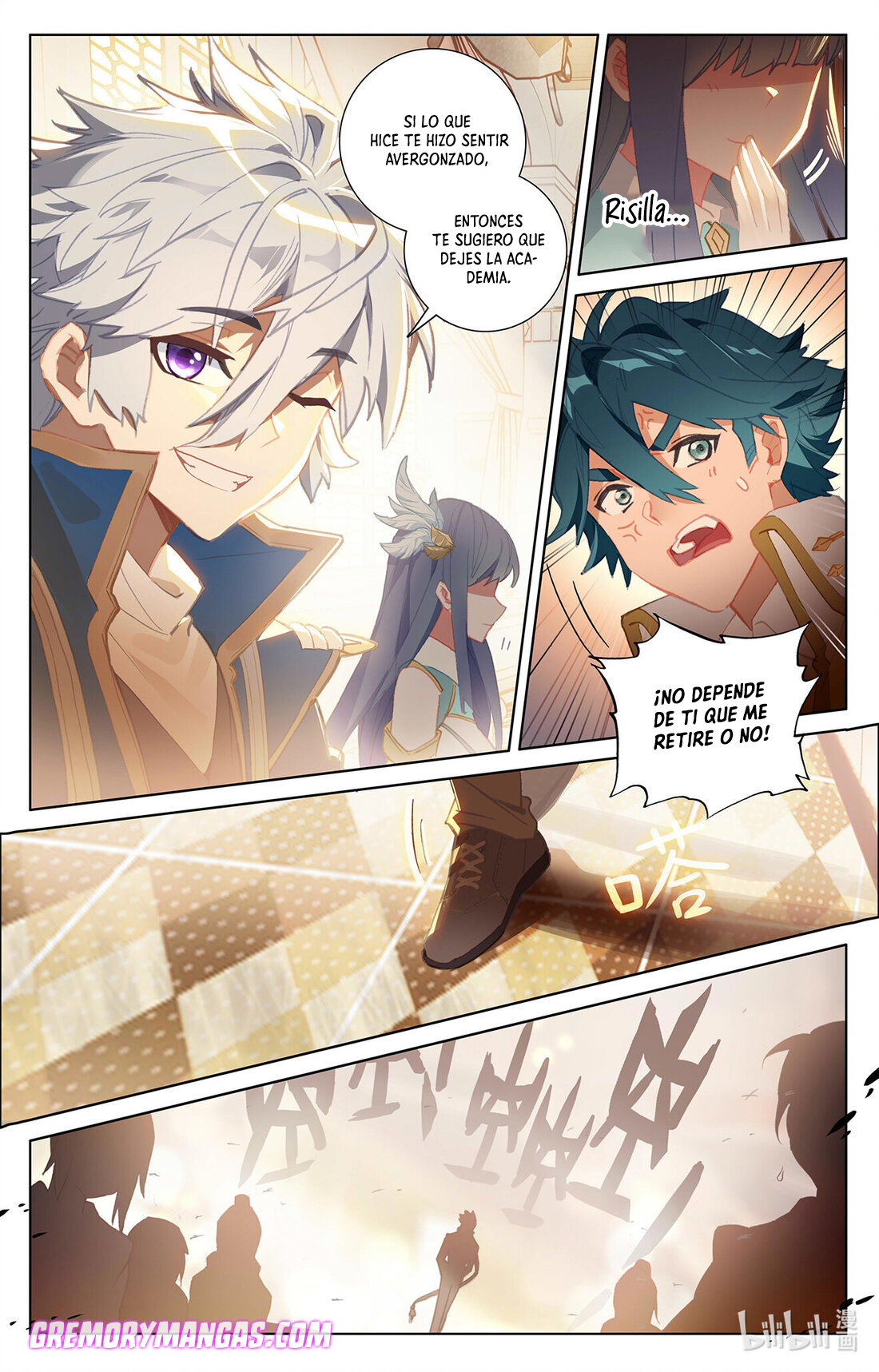 Absolute Resonance Capitulo 53 página 4